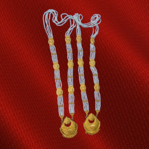 Rani Haar